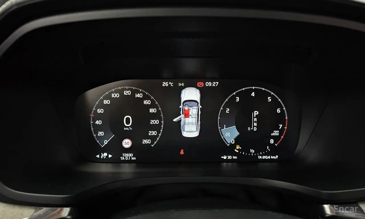 Volvo S60, снимка 8 - Автомобили и джипове - 56710895