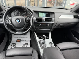 BMW X3 2.0 Automatic, снимка 9