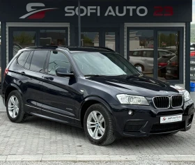 BMW X3 2.0 Automatic, снимка 3