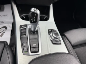 BMW X3 2.0 Automatic, снимка 11