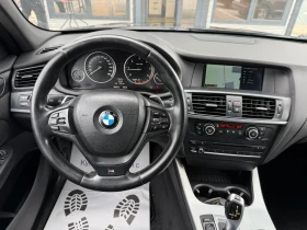 BMW X3 2.0 Automatic, снимка 10