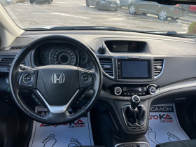 Honda Cr-v 1.6i-dtec-120кс=117х.км=FACE=4x4=NAVI=КАМЕРА=LED, снимка 11 - Автомобили и джипове - 43166075