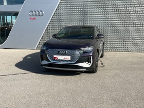 Audi Q4 e-tron 40 S line, снимка 1