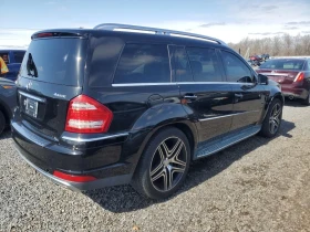 Mercedes-Benz GL 450 - 18800 лв. - 55232780 | Car24.bg