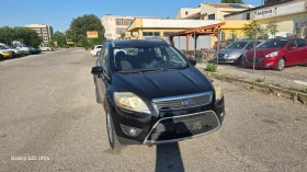 Ford Kuga 2.0tdi - 10300 лв. - 70342974 6
