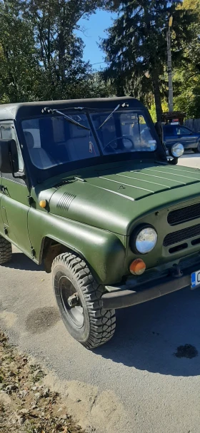 Обява за продажба на Uaz 469 ~7 500 лв. - изображение 1