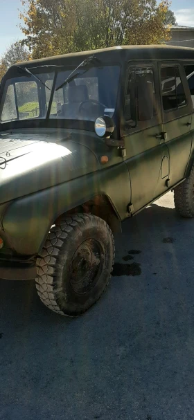Обява за продажба на Uaz 469 ~7 500 лв. - изображение 2