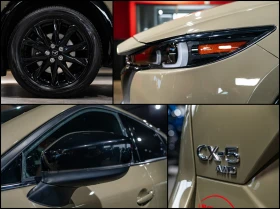 Mazda CX-5 2.5T SkyActiv G* Suna - 59900 лв. / 30626.38 € - 33427992 7