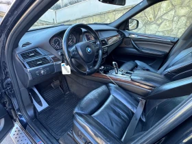 BMW X5 M sport 8ZF* PANO* COMFORT | Mobile.bg � ����� ������ 7