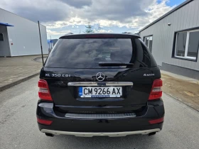 Mercedes-Benz ML 350 - 9500 € / 18580.38 лв. - 66940644 6