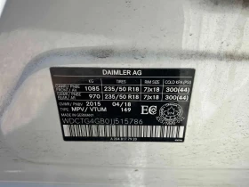 Mercedes-Benz GLA 250  CARFAX | Mobile.bg � ����� ������ 10