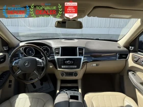 Mercedes-Benz GL 450 //AMG PKG | 7 SEATER | B&O | 360 CAMERA All | Mobile.bg � ����� ������ 16