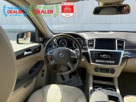 Mercedes-Benz GL 450 //AMG PKG | 7 SEATER | B&O | 360 CAMERA All | Mobile.bg � ����� ������ 17