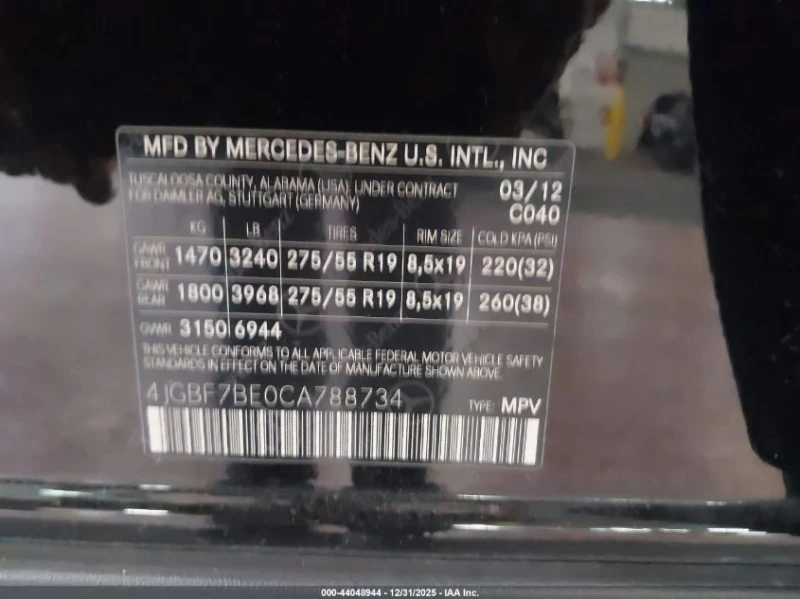 Mercedes-Benz GL 450 4.6L V-8 DOHC, VVT, 335HP All Wheel Drive, снимка 16 - Автомобили и джипове - 53074275