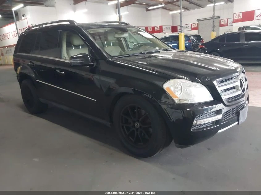 Mercedes-Benz GL 450 4.6L V-8 DOHC, VVT, 335HP All Wheel Drive, снимка 1