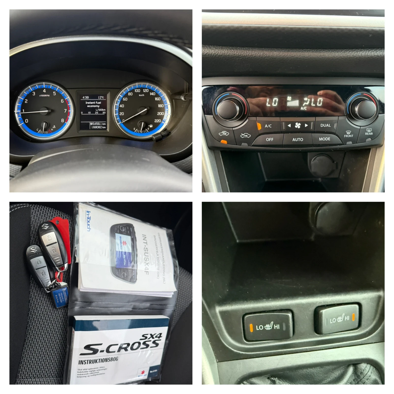 Suzuki SX4 S-Cross 1.6i (120кс)Нави/Подгрев седалки/keyless/Subwoofer | Mobile.bg — изображение 14