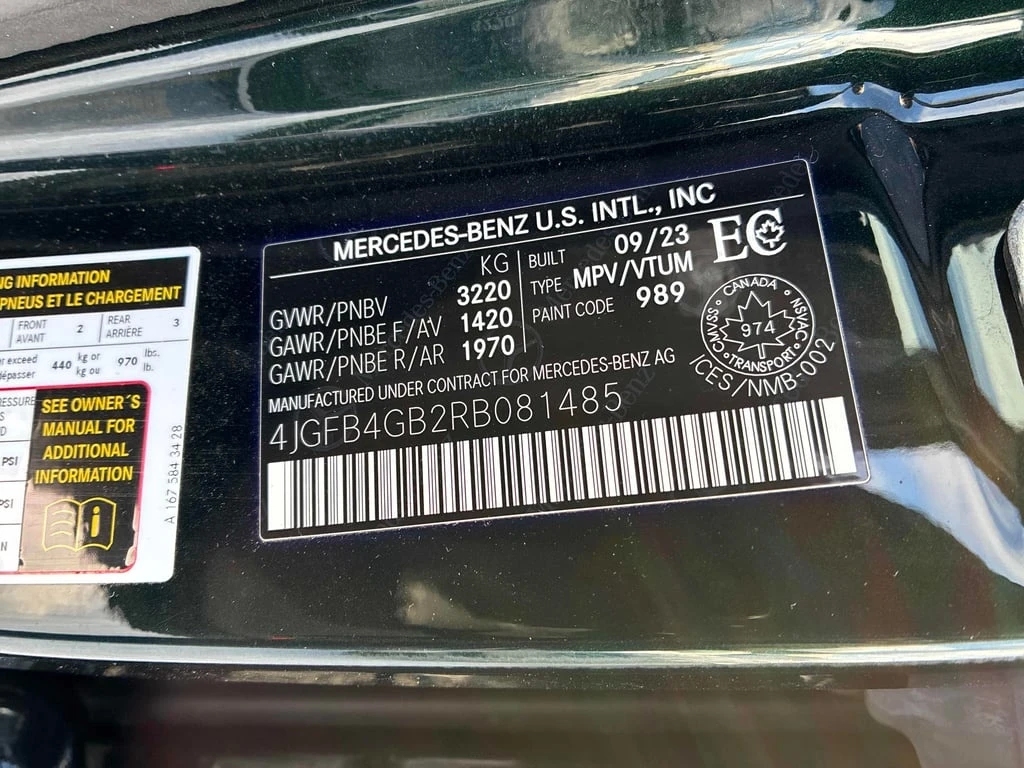 Mercedes-Benz GLE * 450e * CARFAX * БЕЗ ПЪРВОНАЧАЛНА ВНОСКА - изображение 10