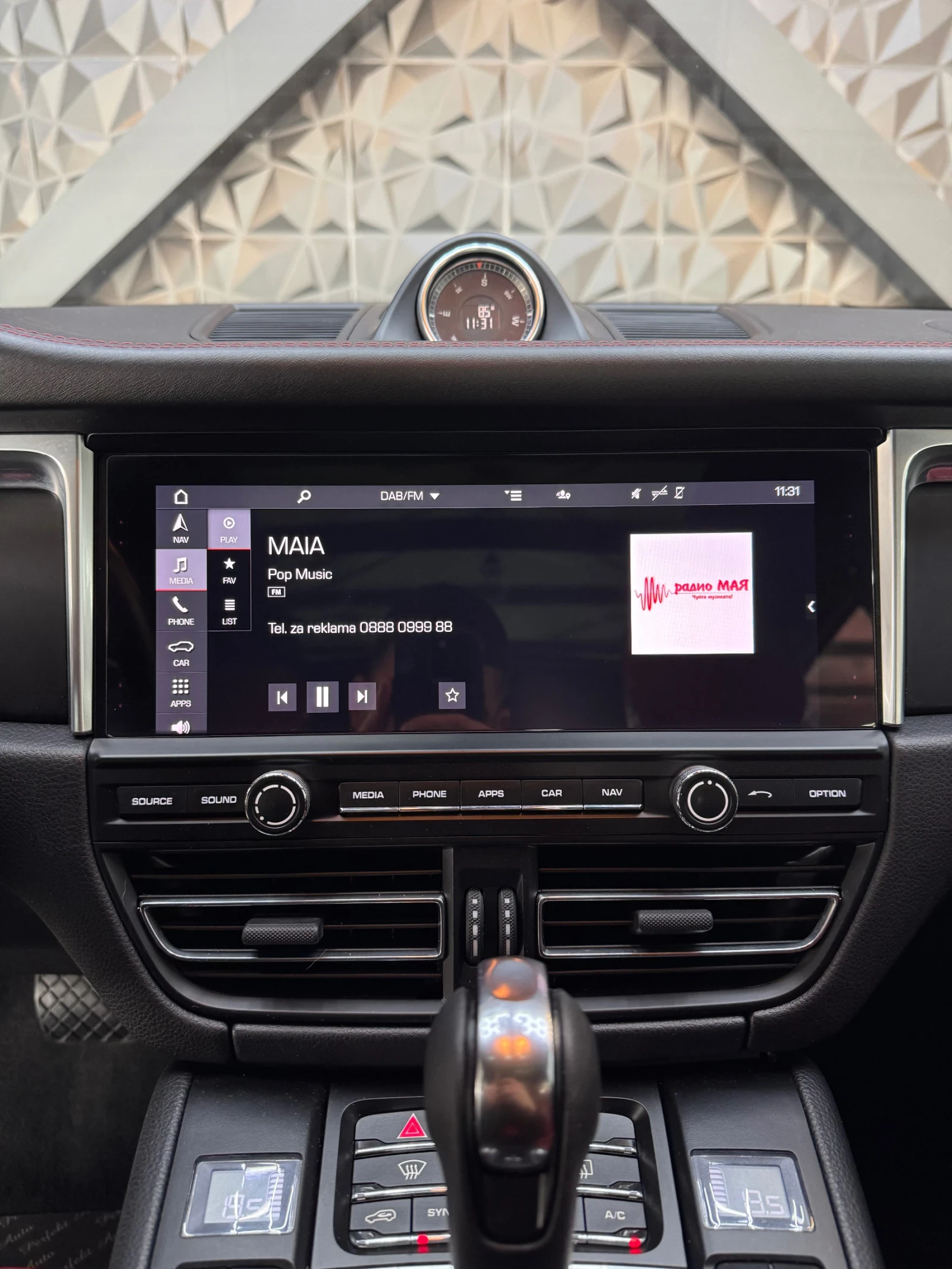 Porsche Macan * �������� *  | Mobile.bg � ����������� 9