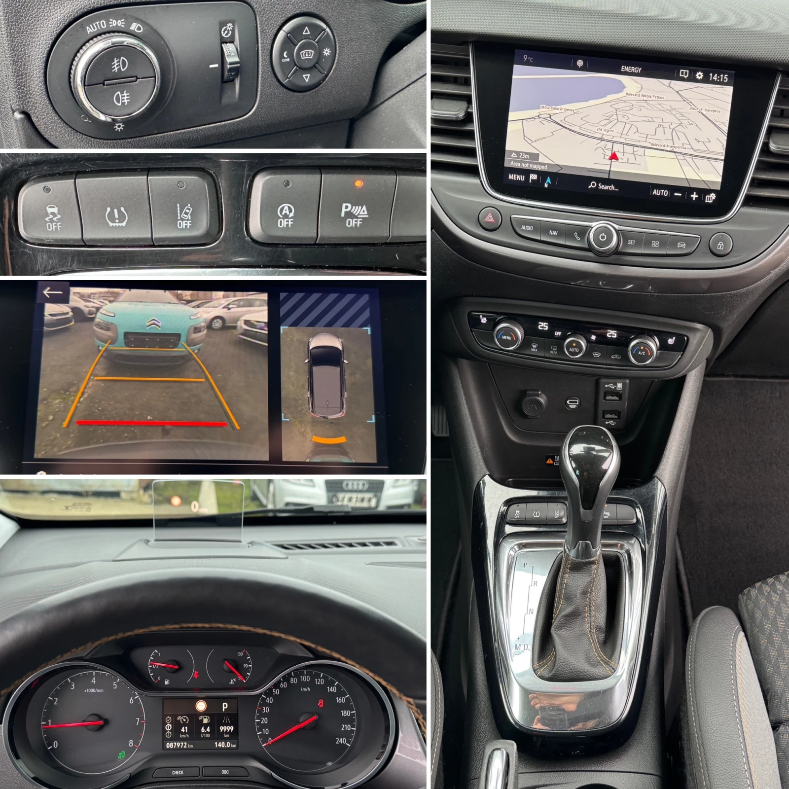 Opel Crossland X 87��. ���� ���������!PDC, NAVI, ���������, ������, | Mobile.bg � ����������� 17