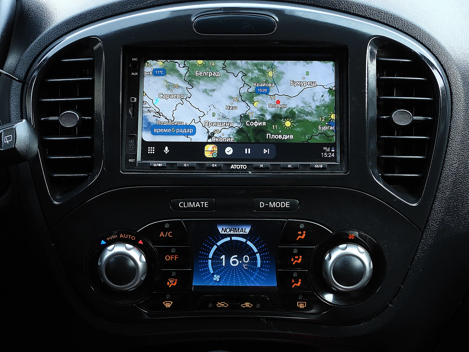 Nissan Juke 1.6���������/LUX | Mobile.bg � ����������� 9