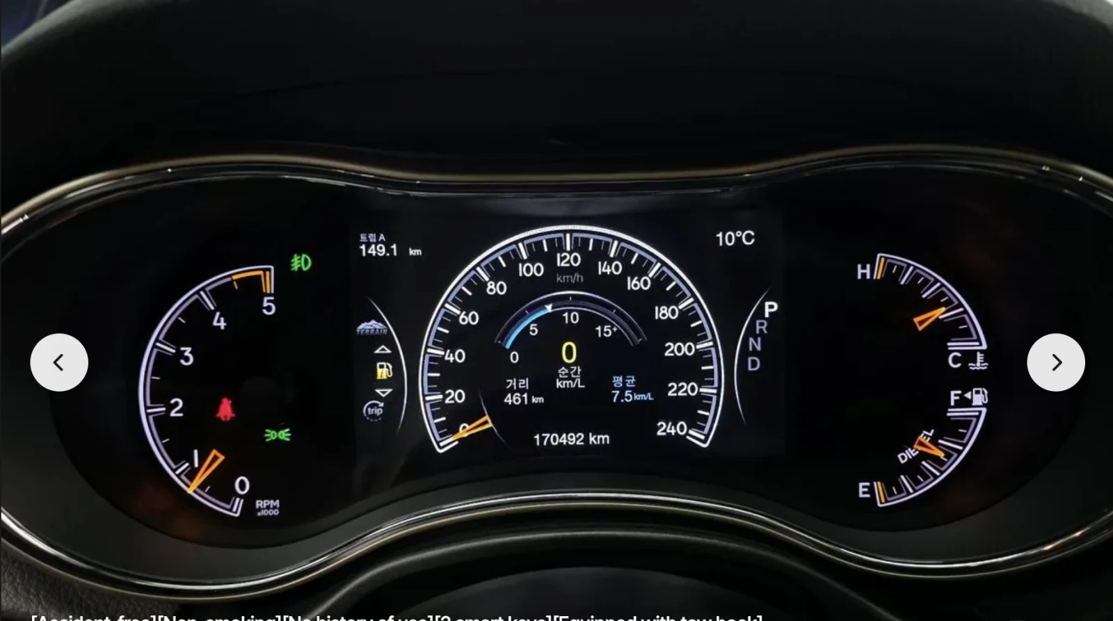 Jeep Grand cherokee 75TH* LIMITED* EDITION* 3.0* ДИЗЕЛ* ОБДУХВАНЕ* КАМ, снимка 11 - Автомобили и джипове - 53712615