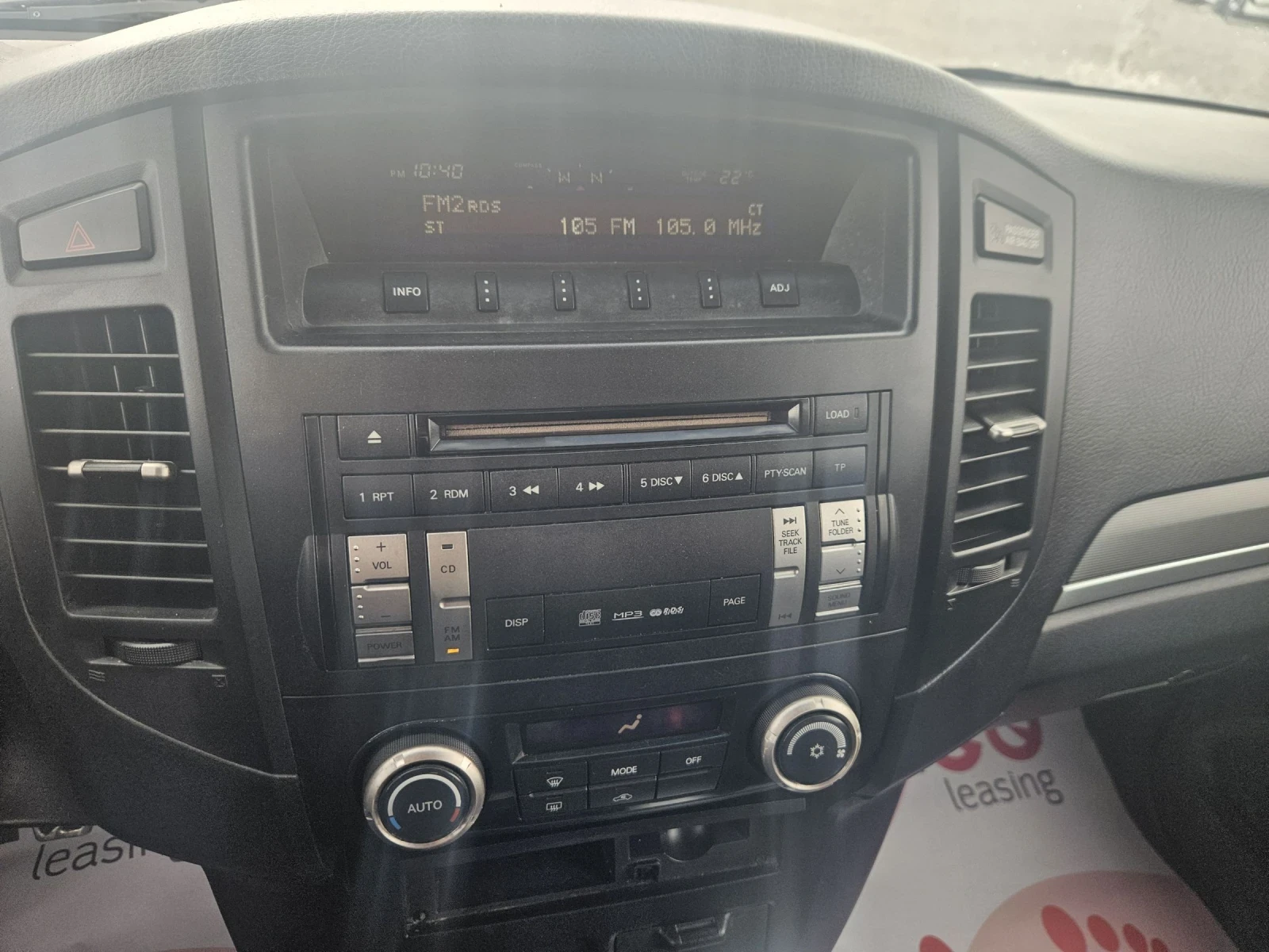 Mitsubishi Pajero 3.2DID 4X4, снимка 10 - Автомобили и джипове - 54357615