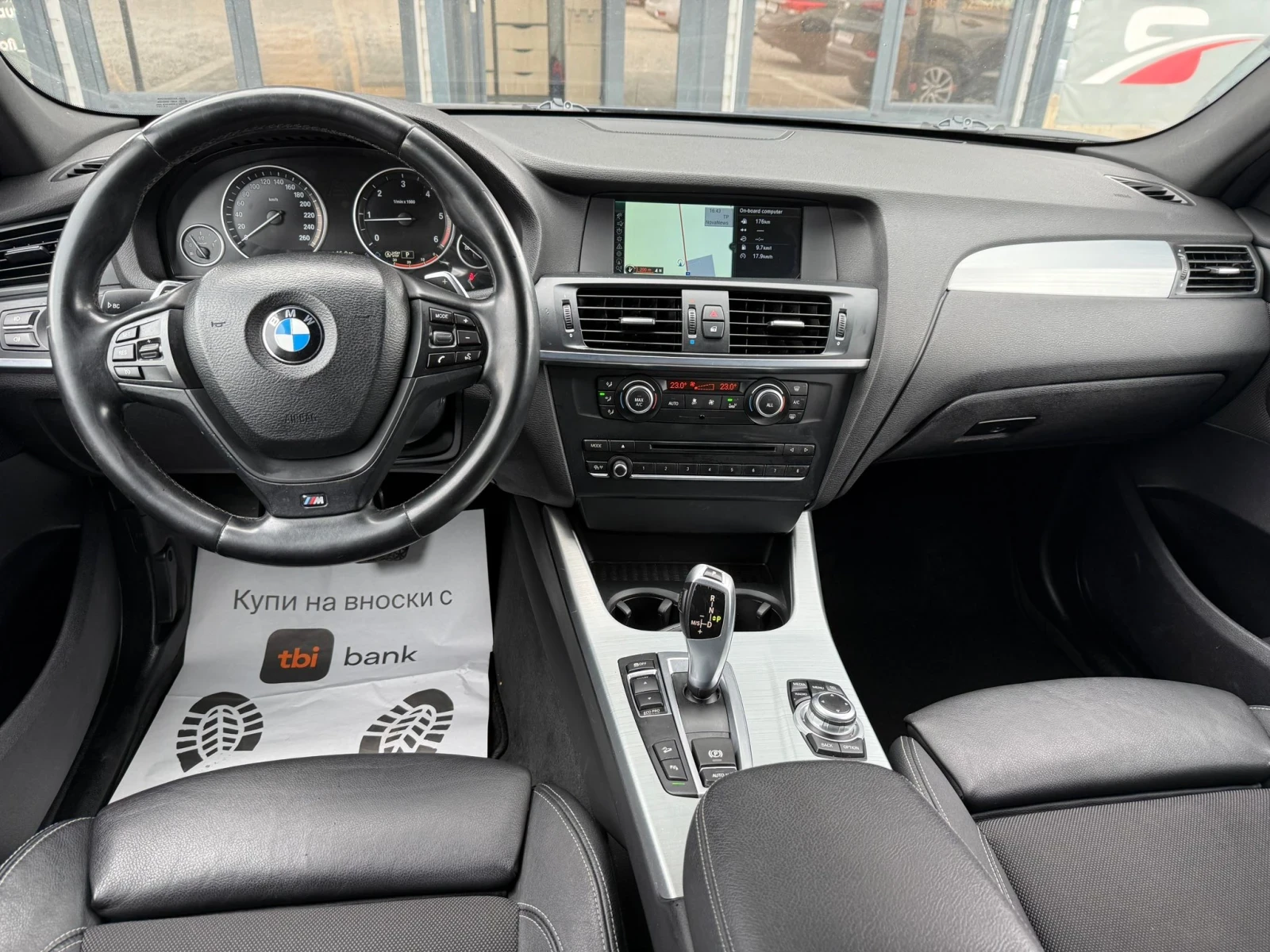 BMW X3 2.0 Automatic, снимка 9 - Автомобили и джипове - 54485189