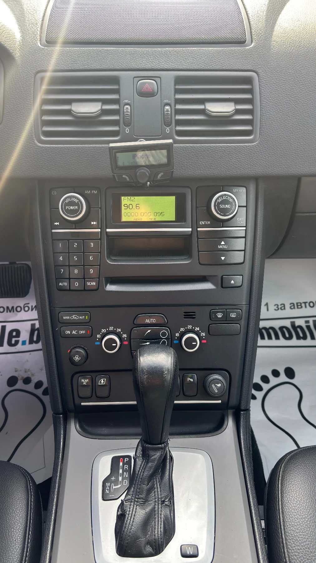 Volvo Xc90 2.4 D5 200 кс, снимка 9 - Автомобили и джипове - 54962652