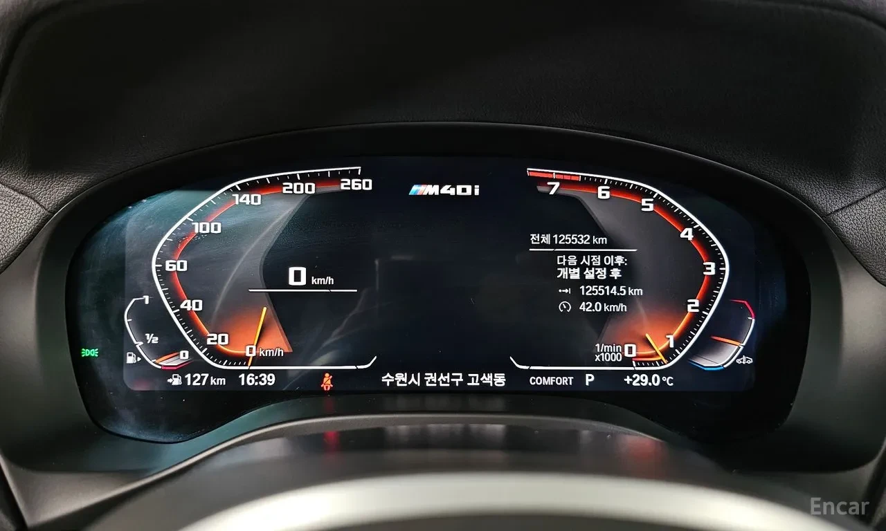 BMW X3 40i* FULL* 360 КАМЕРИ* ОБДУХ* ПАНО* КРАЙНА ЦЕНА* , снимка 10 - Автомобили и джипове - 56389685