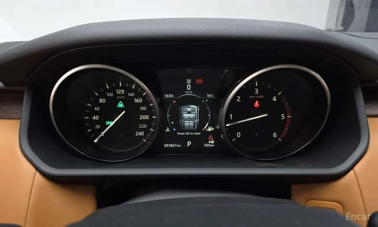 Land Rover Discovery * 3.0 TD6 HSE Luxury *  | Mobile.bg � ����������� 8