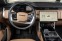Обява за продажба на Land Rover Range rover P400 AUTOBIOGRAPHY ~ 407 880 лв. - изображение 8
