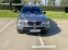 Обява за продажба на BMW X5 3000d ~15 300 лв. - изображение 1
