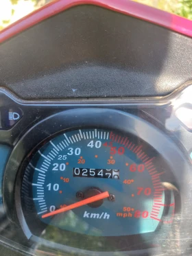 Znen FB 50 куб.см. четиритактов, снимка 5