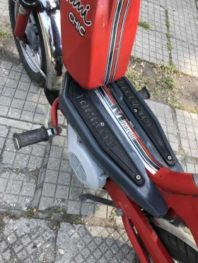Moto Guzzi Bellagio | Mobile.bg    5