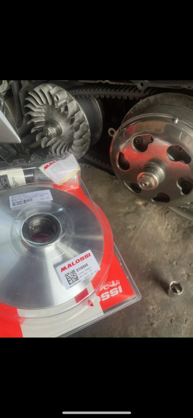 Yamaha Majesty 400i, снимка 10 - Мотоциклети и мототехника - 52343603