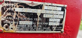 ����� Takeuchi TB 230 | Mobile.bg � ����� ������ 14
