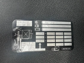 Мотокар Linde H 50 D, снимка 10