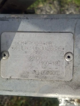 �� ��������� Eduard | Mobile.bg � ����� ������ 5