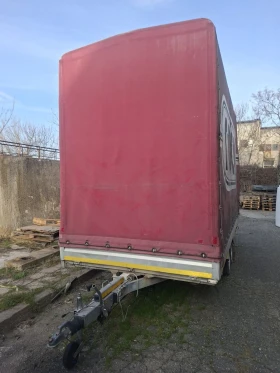 �� ��������� Eduard | Mobile.bg � ����� ������ 3