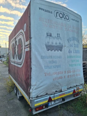   Eduard | Mobile.bg    8