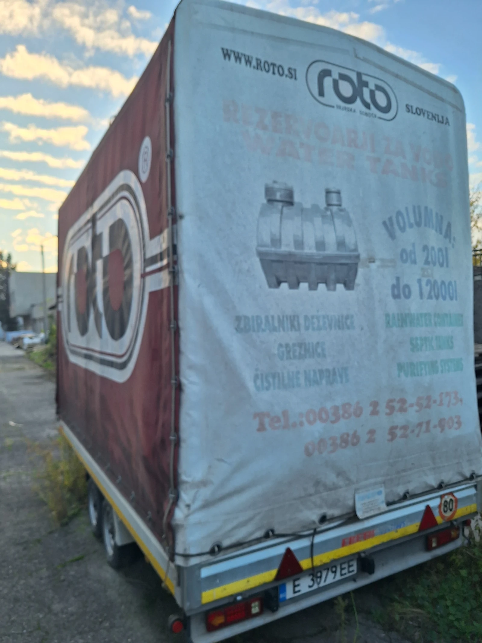   Eduard | Mobile.bg   7