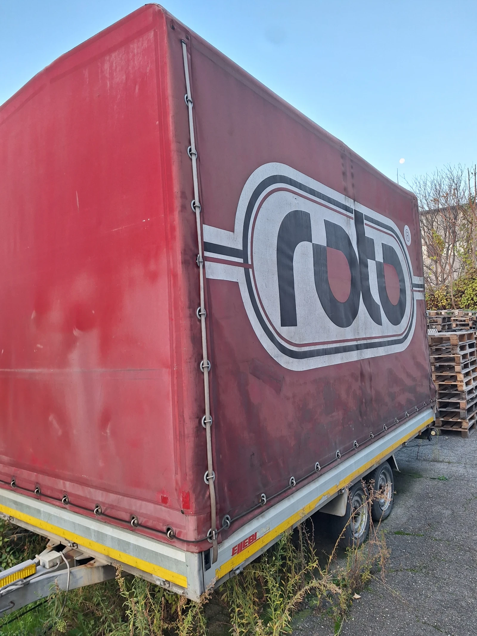   Eduard | Mobile.bg   5