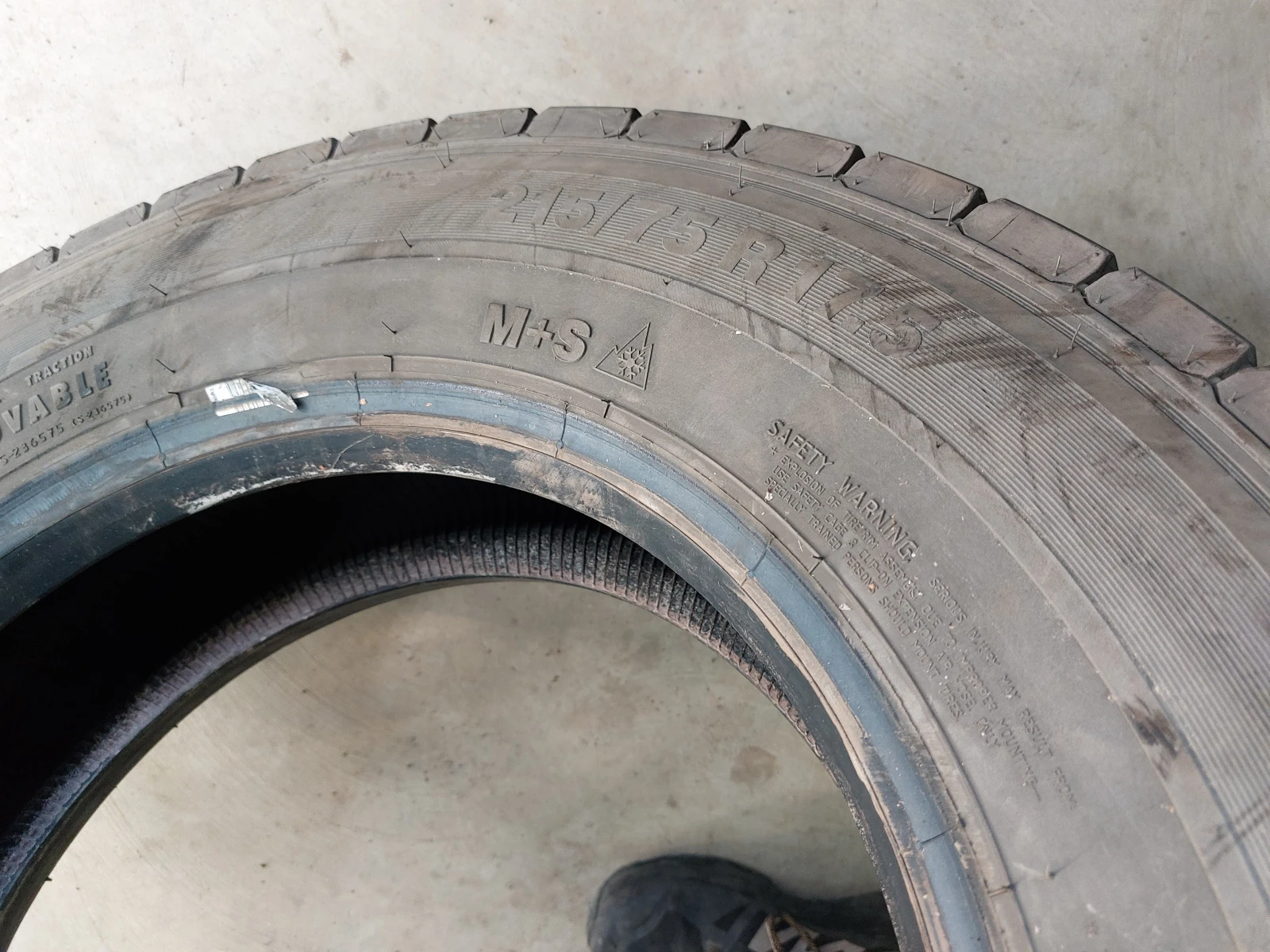  215/75R17.5 | Mobile.bg   6