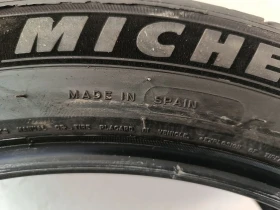  235/45R20 | Mobile.bg    7