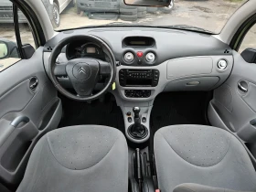 Citroen C3 1.4i Обслужен, снимка 13