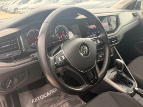 VW Polo 1.6 TDI HIGHLINE DSG NAVI CAR PLAY ANDROID AUTO, снимка 9