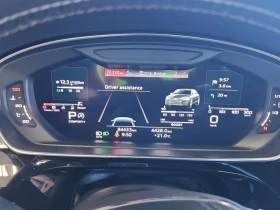 Audi S8 * quattro * CARFAX * БЕЗ ПЪРВОНАЧАЛНА ВНОСКА, снимка 8