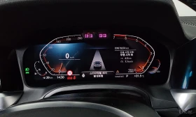 BMW 420 i First Edition Gran Coupe* M SPORT* FULL* HARMAN*, снимка 10