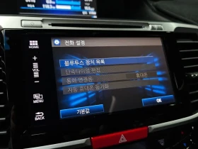 Honda Accord 2.0 Hybrid 9Th Generation, снимка 15