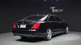 Mercedes-Benz S 550 SOFT CLOSE* ОБДУХВАНЕ* ЕЛ. БАГАЖНИК* КРАЙНА ЦЕНА, снимка 2